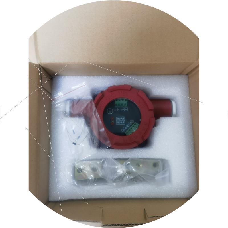 议价北大青鸟防爆模块 JBF5141CG-Ex 输入/输出模块