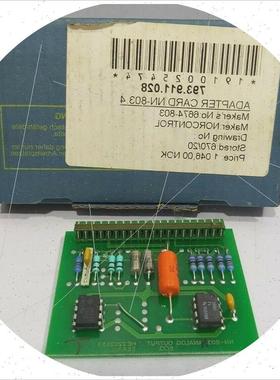 议价NORCONTROL NH-803.4 Analgico Salida Adaptador Tarjeta HE