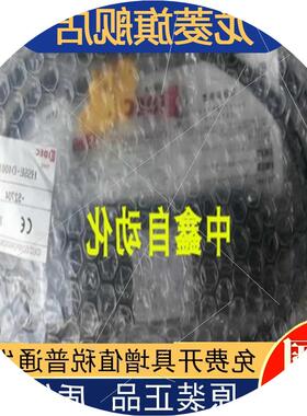 议价全新原装IDEC安全门开关HS5E-D4/F4/VF7Y/VD4电磁控制HS5E-