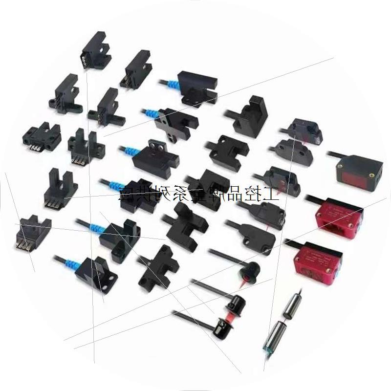 议价代理LE Raun劳恩安全光栅TT024FNCBC03G 供应