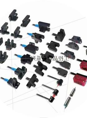 议价代理LE Raun劳恩安全光栅TT024FNCBC03G 供应