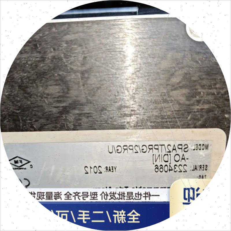 议价MOORE摩尔控制器 SPA2/TPRG/2PRG/UA-A溢价咨询客服