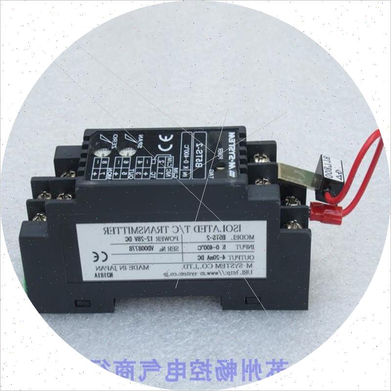 议价*销售*全新M-信号隔离变换器B5TS-2 现货K 0-400度