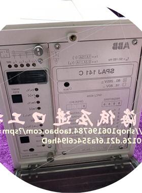 议价过流接地保护继电器SPAJ 141 C-AA RS 611