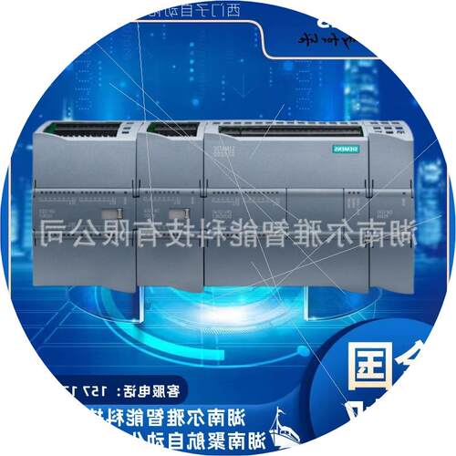 议价西门/子6ES7212-1HE40-0XB0 模块CPU 1212C 6ES7 212-1HE40-0