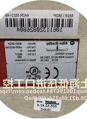 议价全新原装继电器440R-M23148 MSR138DP 现货正品!