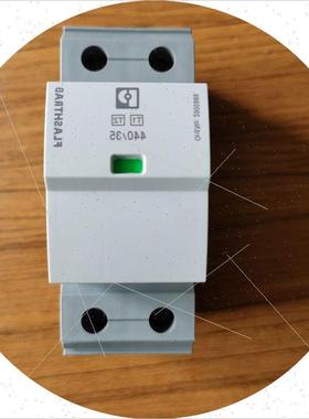 议价PHOENIX菲尼克斯2905346浪涌保护器VAL-SEC-T2-350-P防雷模块