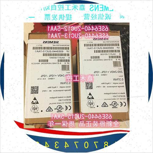 议价 6SE6440-2UC15-5AA1 MM440变频器0.55KW 6SE64402AB155AA1