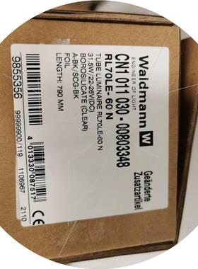 议价waldmann工业 RL70LE-6 机床防爆灯 议价