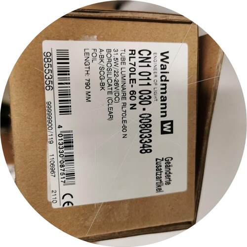 议价waldmann工业 RL70LE-6 机床防爆灯 议价