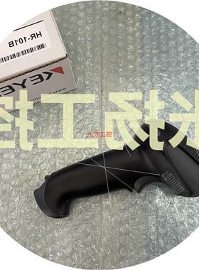 议价HR-101B HR-100 HR-1C3RB HR-1C3RC 传感器 HR-100B HR