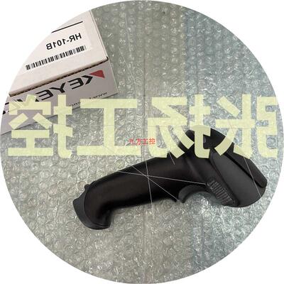 议价HR-101B HR-100 HR-1C3RB HR-1C3RC 传感器 HR-100B HR