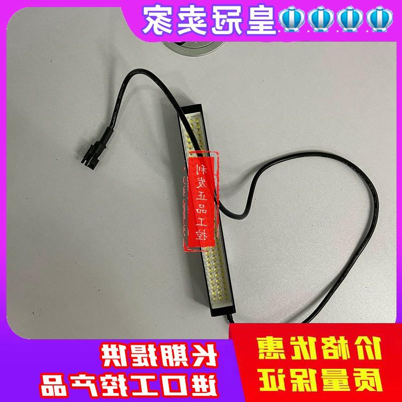 议价 条型光源白色 CA-DBW13 CA-DBB5 议价CA-D8W8