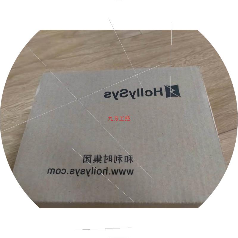 议价模块 本地背板 冗余CPU插槽 LK123议价