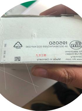 议价易福门传感器I95050停产系列