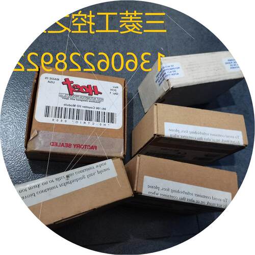 议价* D0-07CDR 10TD1 16ND3 HSIO D0-DEVNETS D0-01MC KOYO