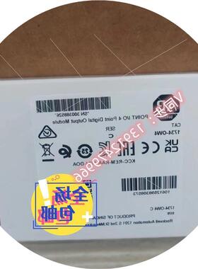 议价罗克韦尔PLC模块 1734-OW4 1734ow4  顺丰包邮  质保一年议价