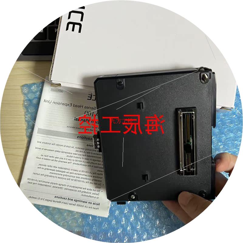 议价LK-HA100扩展模块 LK-G5000 LK-G5D01 FT-50CAP
