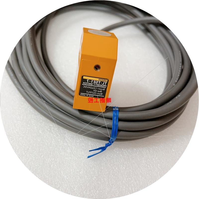 议价/TL-T5E1-7 TL-T5E2-7 传感器  质保一年  现货