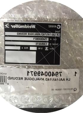 议价LH AAI-141/143 ANALOGUE REDUND 7940049971  全新