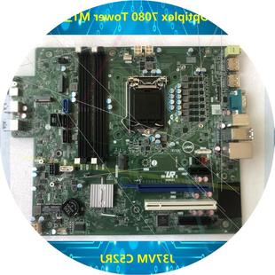 Tower 议价原装 7080 Optiplex DELL