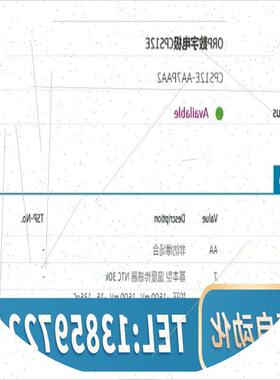 议价E+H CPS12E-AA7PAA2(CPS12E-1014全新,