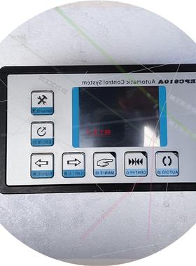 议价拆机DEXIN 纠编控制器EPC610A 成色如图拆机所得功