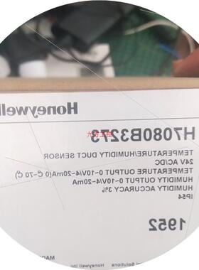 议价全新原现货H7B028H7080B3203装73请