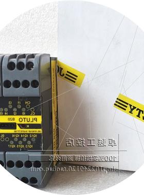 议价PLUTO B20 原装佳可保JOKAB SAFETY安全继电器PLUT0 B20  现
