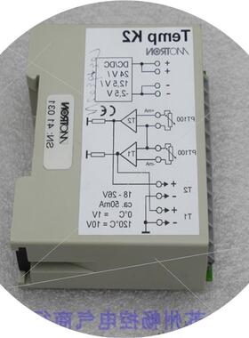 议价*现货销售*全新摩拓龙温度变送器 Temp K2 现货41031