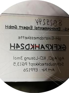 议价 24V 105/14535-01SA电源转换器L+B GEL 293Y064编码器