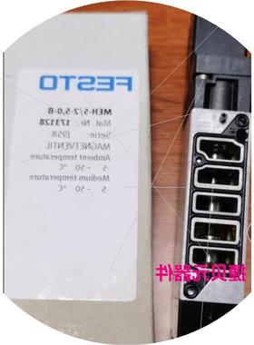 议价FESTO MEH-5/2-1/8-P-B 173129 MEH-5/2-1/8-PL-B 173135议价