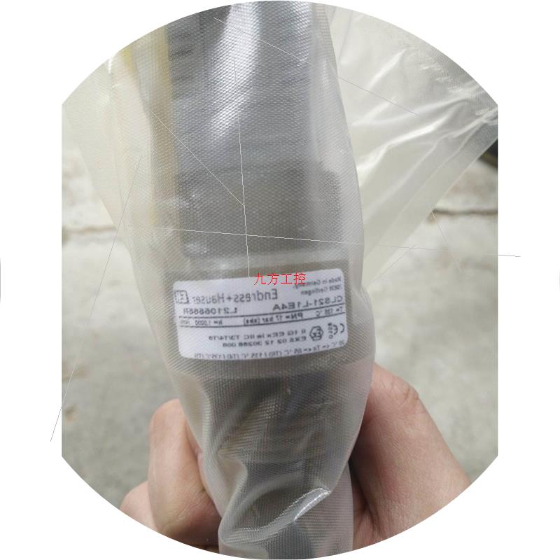 议价E+H传感器CLS21-L1E4A原装全新议价议价