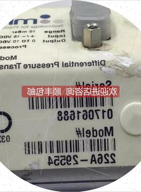 议价MKS DIFFERENTIAL PRESSURE TRANSDUCER 226A-29554 10 mBar