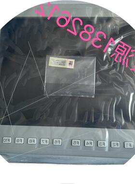 议价E77326A11全新原装德马吉森精机包邮