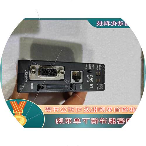 议价二手PLC模块CPU DL260 CPU现货