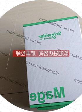 议价XBTN401封