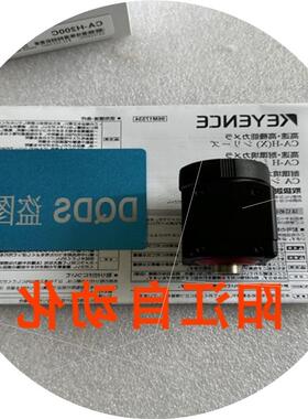 议价全新CA-H200C 基恩士CA-035M CA-HS035CU CA-HS035MU CA-EC80