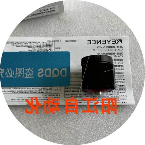 议价全新CA-H200C 基恩士CA-035M CA-HS035CU CA-HS035MU CA-EC80