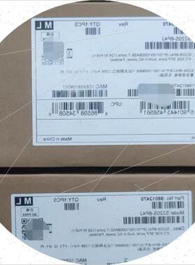 议价S220S-8P4J 原封未使用