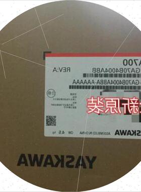 议价变频器CIPR-CH70B4091ABBA-GAAAAA 45KW全新原装正品 现