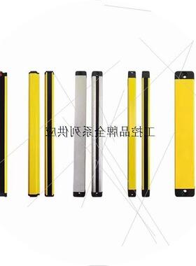 议价代理LE Raun劳恩安全光栅TT004CNCBC03G 供应