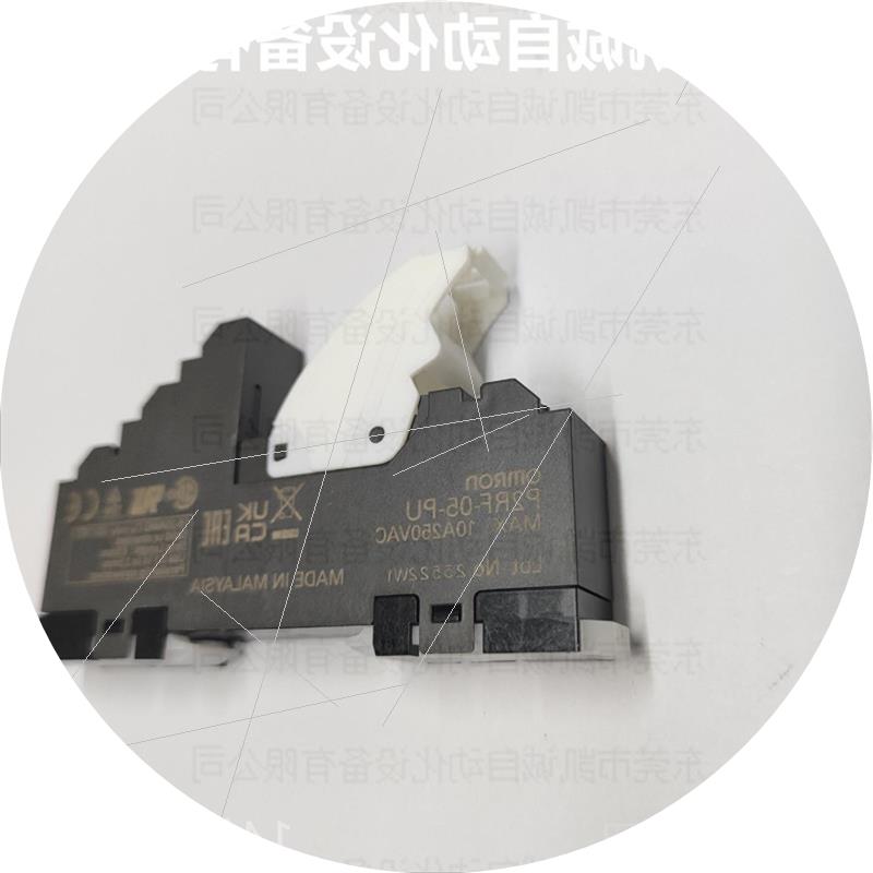 议价P2RF-05-PU有库存现货OMRON继电器底座议价