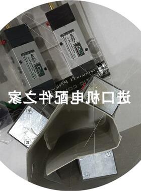 议价 S0030/016 S0030/606 传感器MEZ 3~MOT 7AA71M04电动机