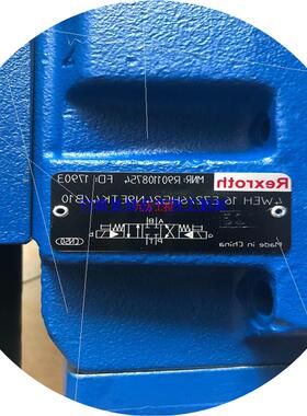 议价[鸿茂工控]R901108754电液换向阀4WEH16E726HG24
