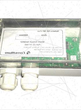 议价Consilium NS-SCI-Exn N11890 短路隔离器现货议价