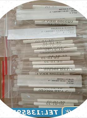 议价ABi Sciex ESI 质谱喷雾针  025388原全新,