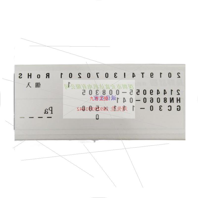 议价GC30-111/Q8N18A 小型数字微差压力传感器全新原装