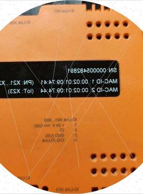 议价易福门AL1900模块