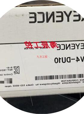 议价IV4-DU10 LG4C LG4M LG5C LG5M LG6C LG6M  IV4-G400CA